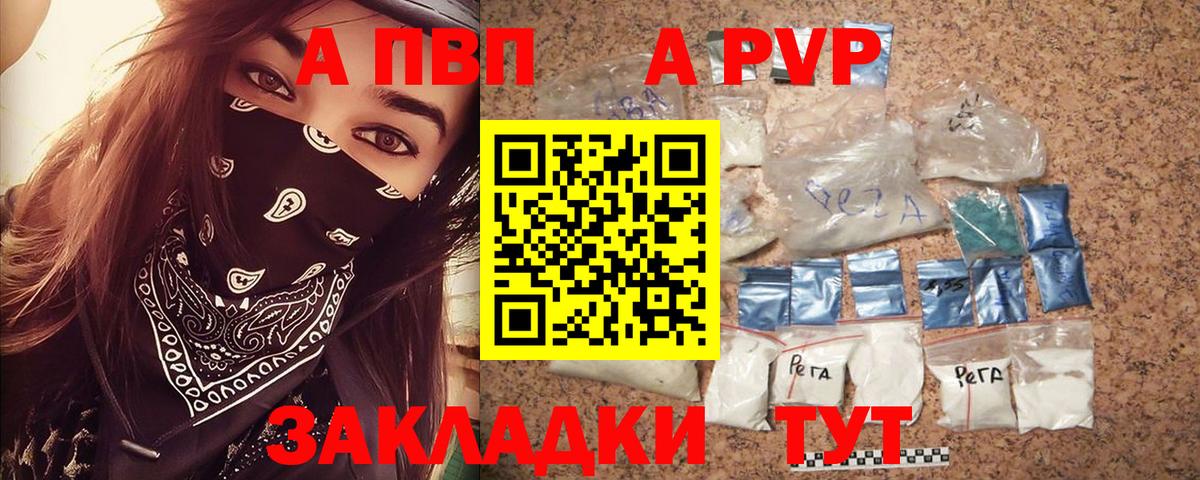 ГАШ Людиново