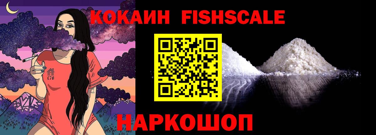 Кокаин Боливия Людиново
