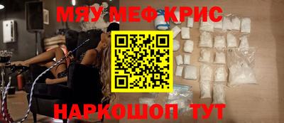 марихуана Заволжье