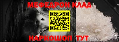 дмт Жуковский