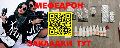 марихуана Заволжье
