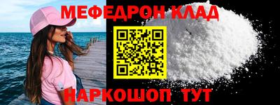 дмт Жуковский