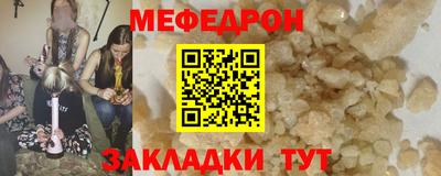 дмт Жуковский