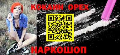марихуана Заволжье