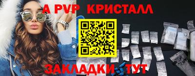 дмт Жуковский