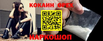 скорость mdpv Заводоуковск