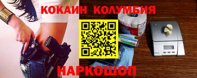 скорость mdpv Заводоуковск