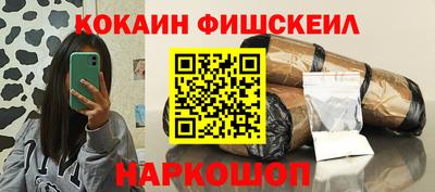 дмт Жуковский