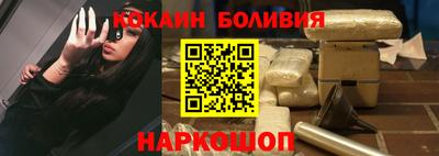 скорость mdpv Заводоуковск