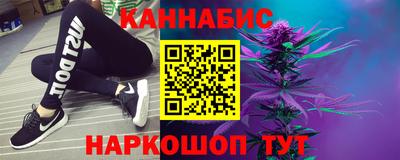 дмт Жуковский