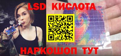 скорость mdpv Заводоуковск
