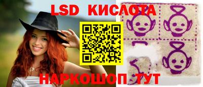 дмт Жуковский