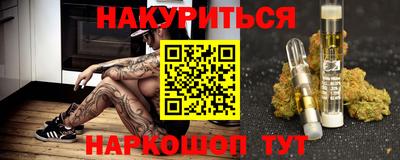 скорость mdpv Заводоуковск