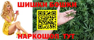 скорость mdpv Заводоуковск