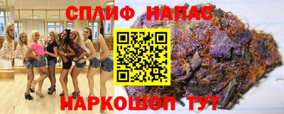скорость mdpv Заводоуковск