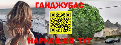 дмт Жуковский