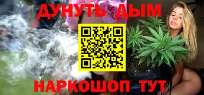 дмт Жуковский
