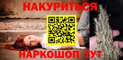 дмт Жуковский