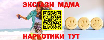 дмт Жуковский