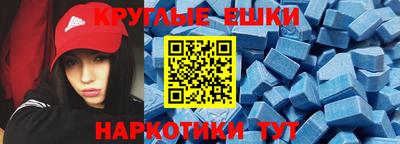 дмт Жуковский