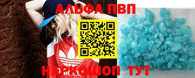 марихуана Заволжье