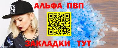 дмт Жуковский