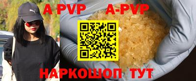 дмт Жуковский