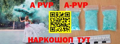 дмт Жуковский