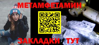 марихуана Заволжье