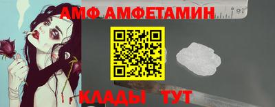 марихуана Заволжье