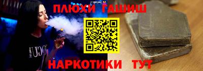 скорость mdpv Заводоуковск