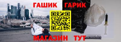 скорость mdpv Заводоуковск