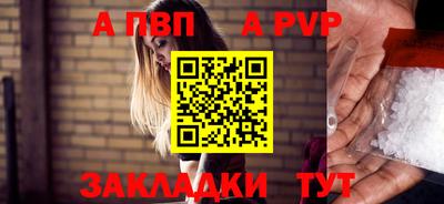 скорость mdpv Заводоуковск