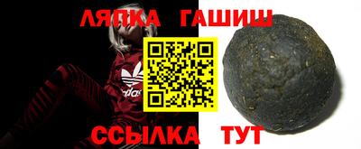 марихуана Заволжье