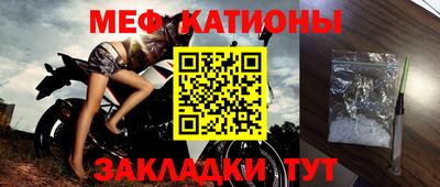 дмт Жуковский