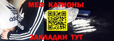 марихуана Заволжье